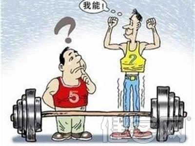 自我暗示的力量 自我暗示有着惊人的力量