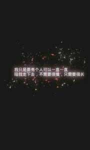 传感器 感应磁铁极性 爱情的极性-----心灵与心灵的通灵感应撞击!!!