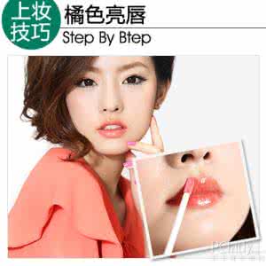 清爽不油腻的防晒霜 终结油腻 让你保持清爽的3个补妆小物