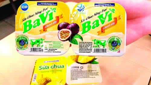 越南海上桂林 桂林还有“越南酸奶”身影 可核对商品信息