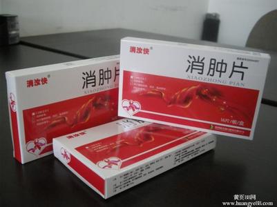 子宫肌瘤中医治疗偏方 治子宫肌瘤方集