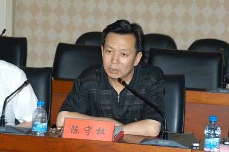 基本建设财务管理规定 基本建设自筹资金