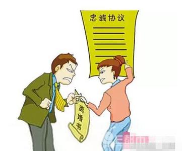 最聪明的小三不吵不闹 不吵不闹不成夫妻