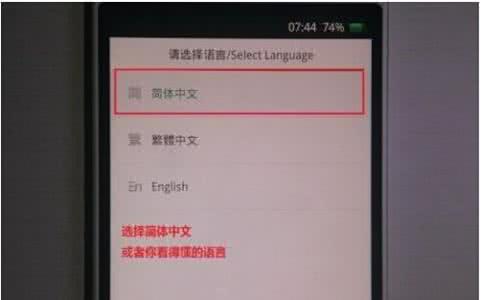 oppor7手机卡怎么装 oppo r7怎么设置通过手机卡上网？