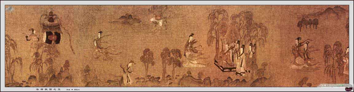 洛神赋中最唯美的句子 《洛神赋》