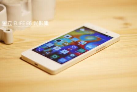 隔空手势 金立E8隔空手势怎么开启