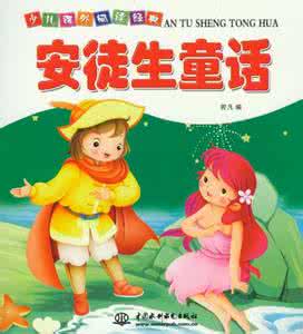 一年级课外阅读 儿童一年级课外阅读 如何指导一年级儿童进行课外阅读