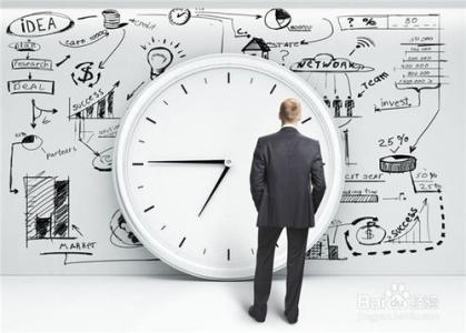 好用的时间管理app 做好时间管理，做好自己