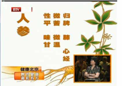 养脾胃最有效的食物 养脾胃最有效的食物 夏养脾胃多按摩 怎样按摩最有效