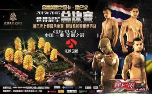练背部肌肉的动作 4个高效动作,打造王者背部肌肉