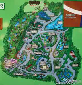 广州长隆野生动物园 广州长隆野生动物园 广州长隆野生动物园攻略介绍