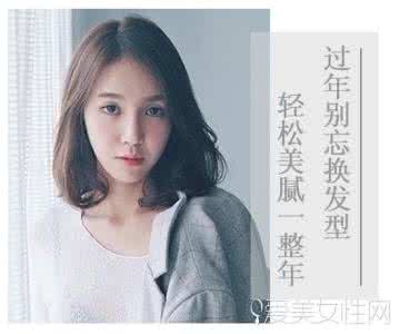 美腻是什么意思 美腻是什么意思 不管怎么穿都会特别的美腻哦,甜美的感觉轻松穿出来!