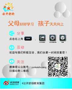 我终于还是失去了你 我终于意识我是一个父亲