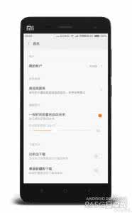 小米miui音乐播放器 小米miui新功能：小米手机可让音乐自动关闭(方法)
