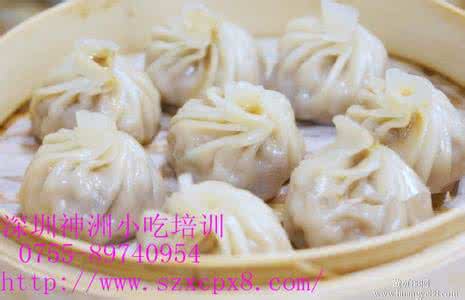 灌汤包 灌汤包【12P】