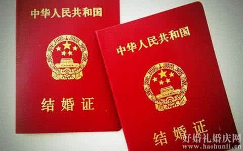 拍结婚证照片注意事项 拍结婚证照片时应该注意什么？