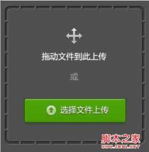 无线安装ios应用教程