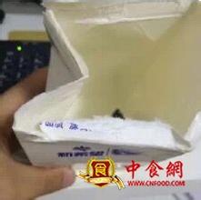 新希望香蕉牛奶 青岛利群所售新希望牛奶现异物 大块黑色似纸壳