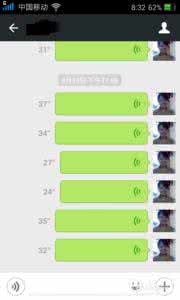 微信流量主计算公式 微信怎么计算流量？