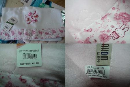 世界十大浴巾品牌 浴巾品牌 大浴巾的品牌及价格