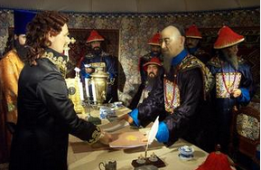 签订尼布楚条约 尼布楚条约怎么签订的？第一次将中国作为专称