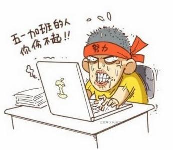 胃口反酸怎么办 专治没胃口！帝都这些酸爽冷餐让你吃穿整个夏天~