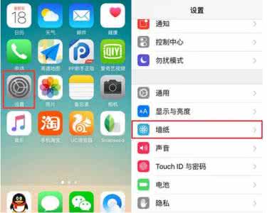 iphone7plus桌面壁纸 iphone6plus桌面壁纸 苹果iPhone7Plus桌面壁纸怎么设置