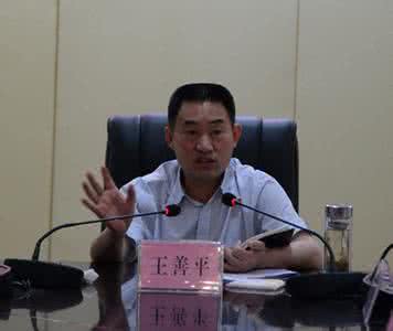 县委办公室主任 个人整改措施(县委办公室主任)
