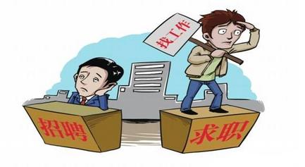 对付老司机的套路压制 怎样对付压制我的领导?
