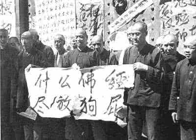 人体粉鲍鱼摄影图片 【老照片】文革时期摄影图片（上）