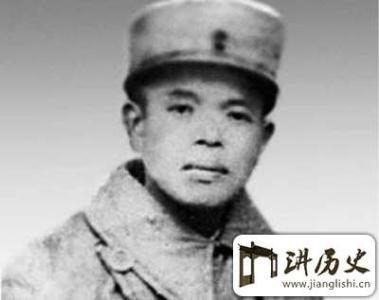 八路军叛徒 说邢仁甫是抗战八路军最大叛徒冤枉不冤枉