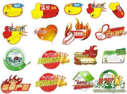 救命的生活小常识 可以救命的生活小常识