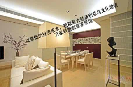 德阳装修公司排名 德阳装修公司 德阳装饰公司排名