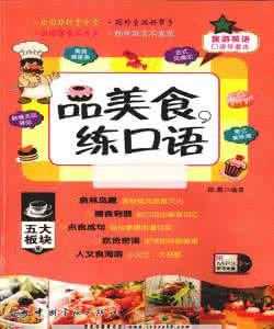 我爱书籍 手抄报 我爱书 我爱书籍会_我爱书