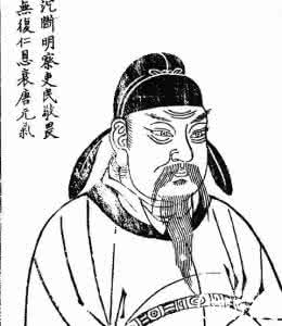 慧灵智障人士服务机构 “小太宗”唐宣宗：如何从智障人士变成强势帝王