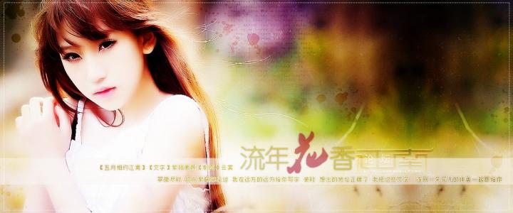 20首经典武侠影视金曲 〖云裳〗经典影视金曲回顾（19首）【FLASH 绝品音画】