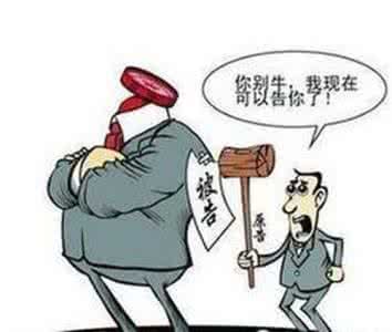 撞车对方全责怎么处理 撞车后对方全责却不赔钱怎么办?这招太绝了,果断收藏！