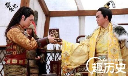 兰陵王高纬 兰陵王是谁的儿子?兰陵王与后主高纬什么关系