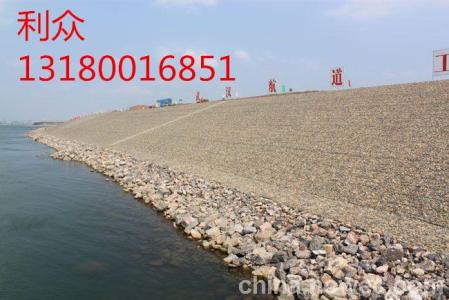 中邮轮拒停韩港口 港口护岸