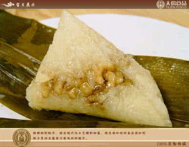 广东糯米绿豆粽子 糯米绿豆粽子