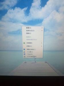 删除好桌道右键菜单 好桌道壁纸右键菜单选项怎么清除？