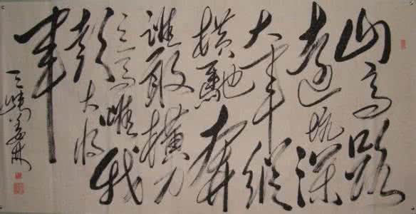 六言诗大全 六言诗