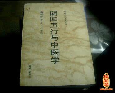 中医治疗脑动脉硬化 【中医秘方】脑动脉硬化的秘方《健脑灵》每天五角钱