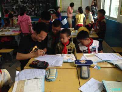 小学数学信息技术应用 探索发现 信息技术与小学数学教学融合有利于帮助学生进行探索和发现