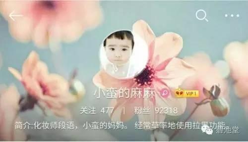 红姑娘儿广场舞糖豆网 网红即将攻占世界了，姑娘，你比一个网红差点啥？