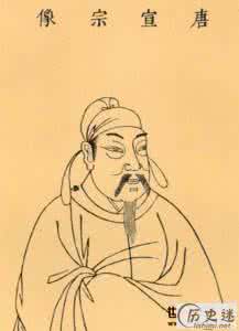 唐宣宗下一任皇帝是谁 唐宣宗是如何当上皇帝 唐宣宗是个怎样的皇帝