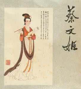 文字蒙求 国学《蒙求》 值得收藏