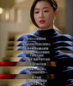 有些人见不得别人好 为什么有的人就是“见不得别人好”？