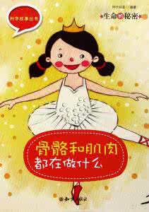 凉拌菜怎么做好吃 为什么她做的凉拌菜比你做的好吃?还特快!秘密就在这儿!