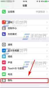 苹果6s关闭软件更新 苹果iPhone6sPlus怎么关闭软件定位服务?